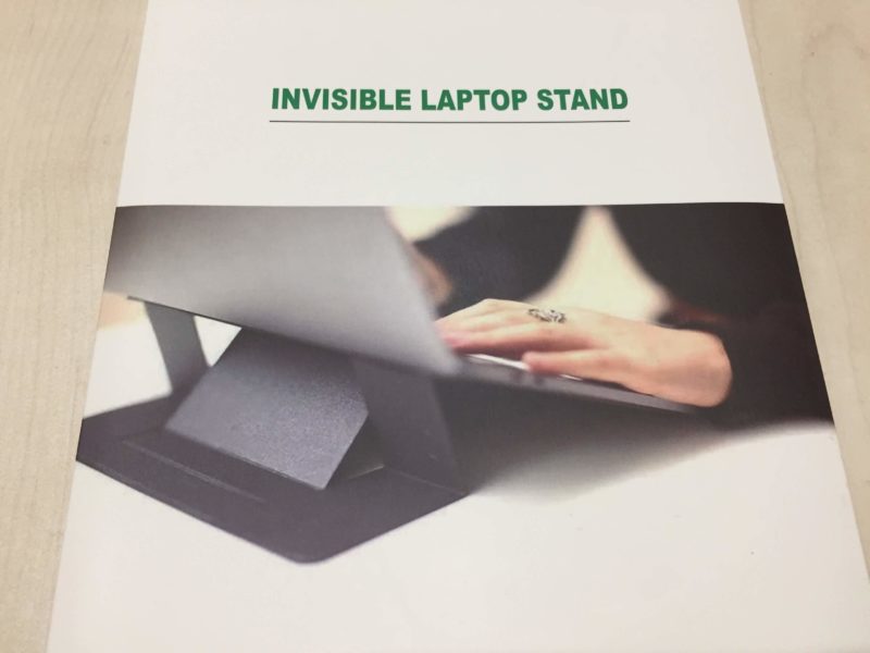 「INVISIBLE LAPTOP STAND」の外観